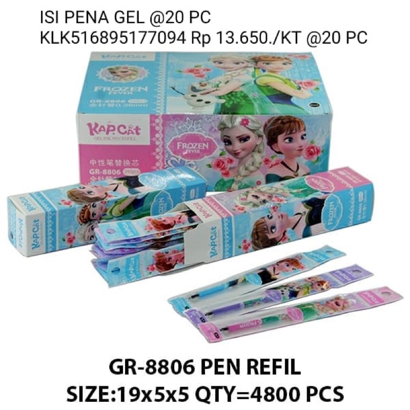 

isi pena gel refill isi 20pc warna hitam