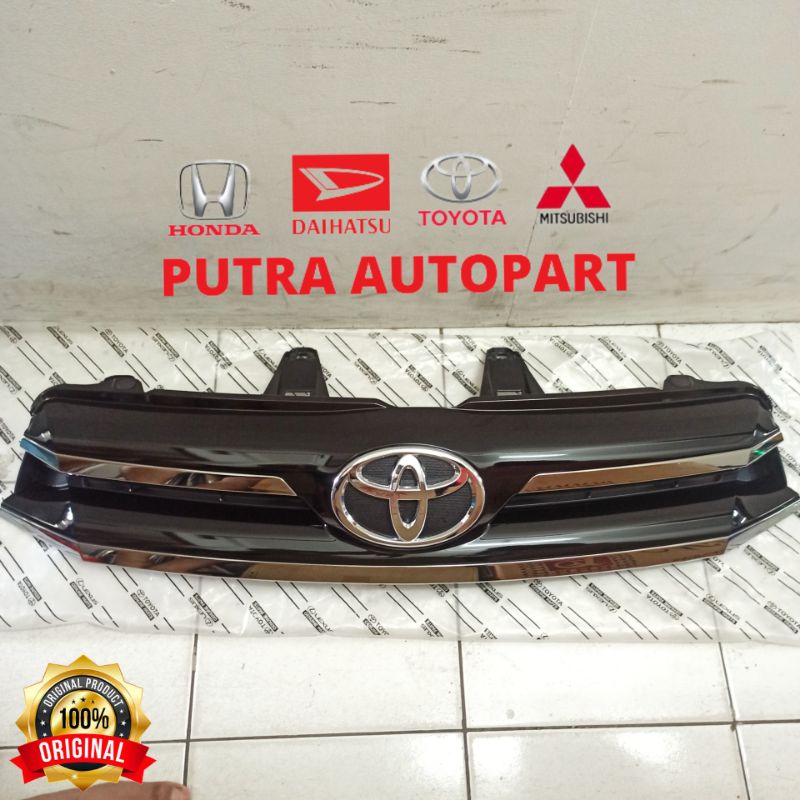 grill innova reborn venturer original toyota