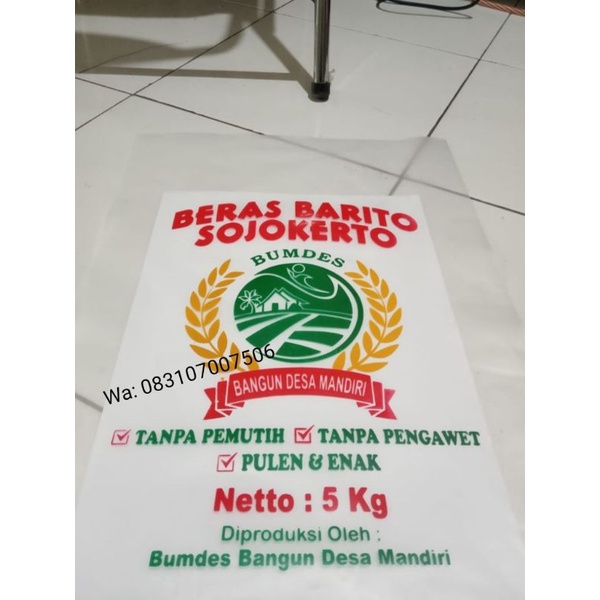 

plastik beras