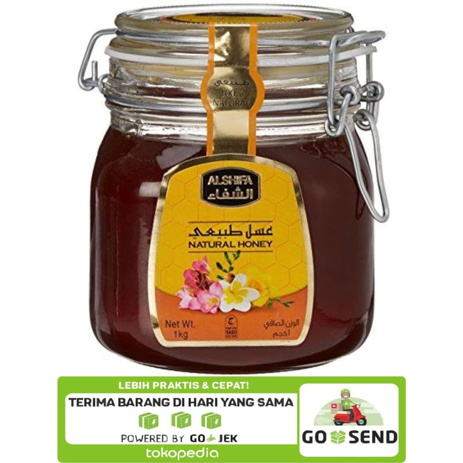 

Madu AL SHIFA 1 Kg (kawat) - MMD1384