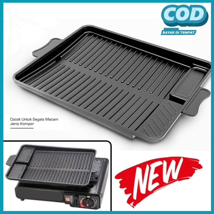 GRILL PAN PANGGANGAN KOTAK BBQ SINDA TEBAL ANTI LENGKET GAN