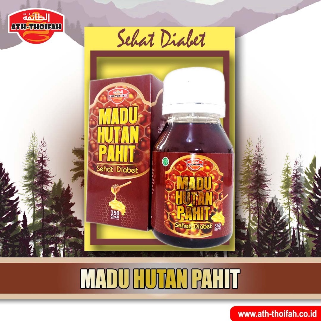 

Madu diabetes | diabet | kencing manis