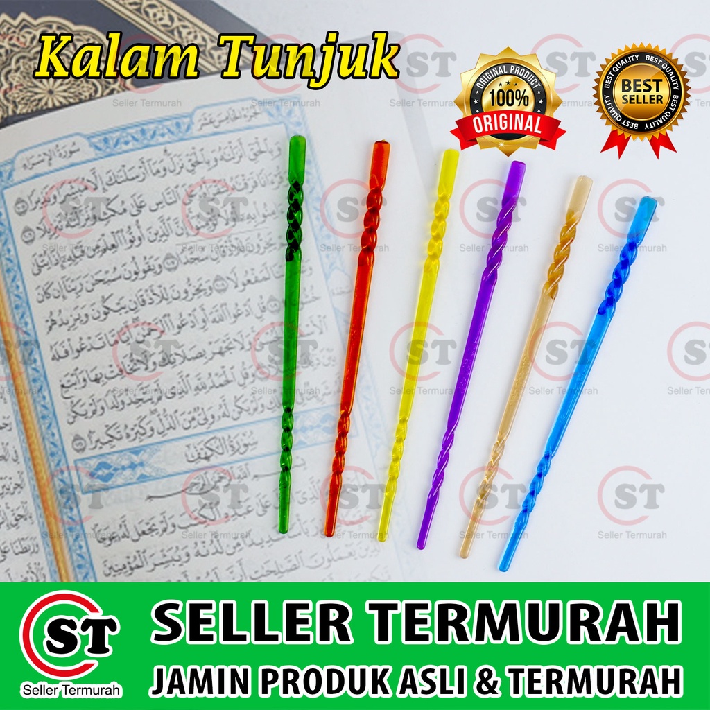 

Kalam - Tunjuk Ngaji (ADA TULISAN ARABNYA) Penunjuk Mengaji | Tuding /Tunjuk/Kalam Ngaji Akrilik warna warni dihiasi tulisan