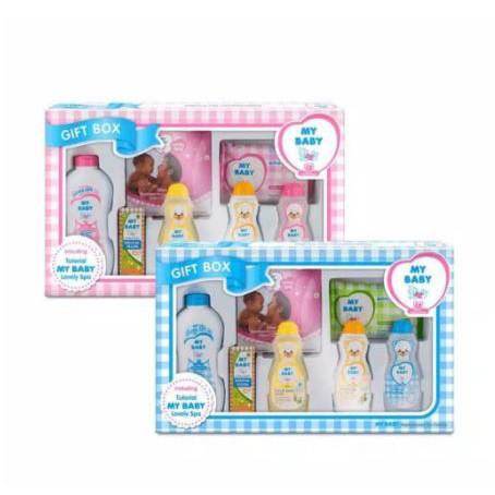 MY BABY - PAKET PERLENGKAPAN MANDI MY BABY BOX - BABY GIFT BOX PAKET MANDI BAYI