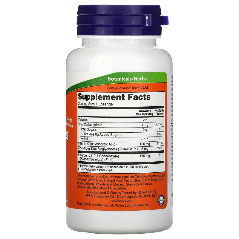 Now Foods Sambucus Zinc-C Immune Support 60 Lozenges