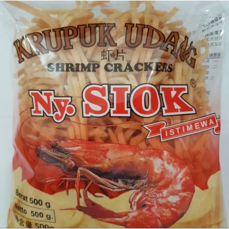 

kerupuk ny siok oval dan stik 500gr