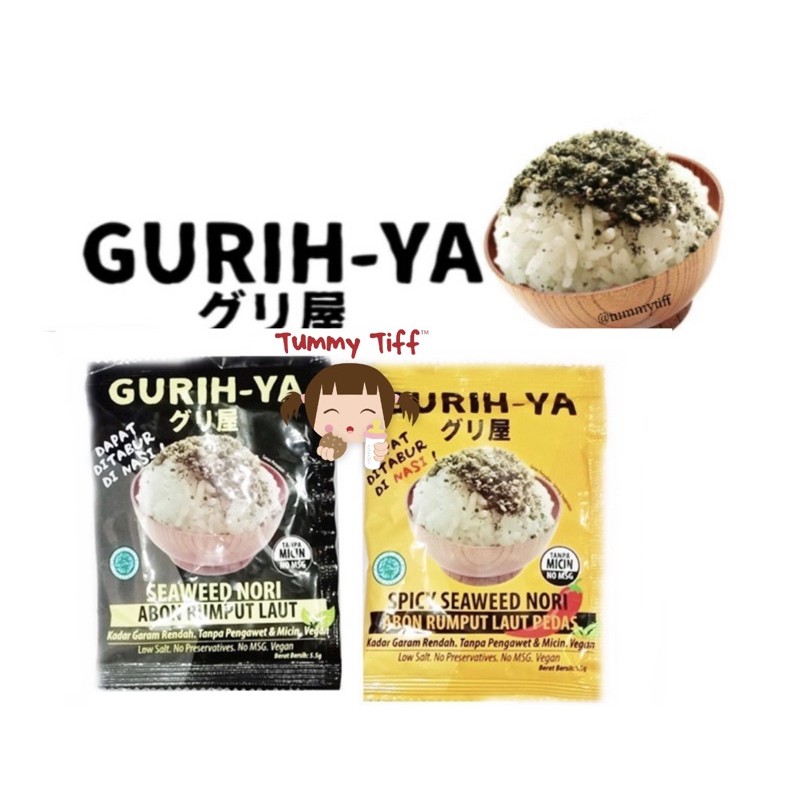 Gurih Ya Gurihya Seaweed Nori Seasoning (Abon Rumput Laut) Sachet 5.5gr Rasa Original sachet 1 pcs