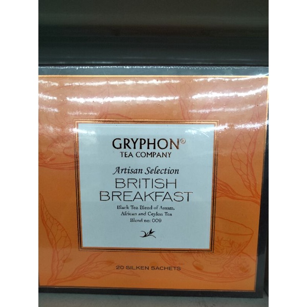 

Tea gryphon British breakfast