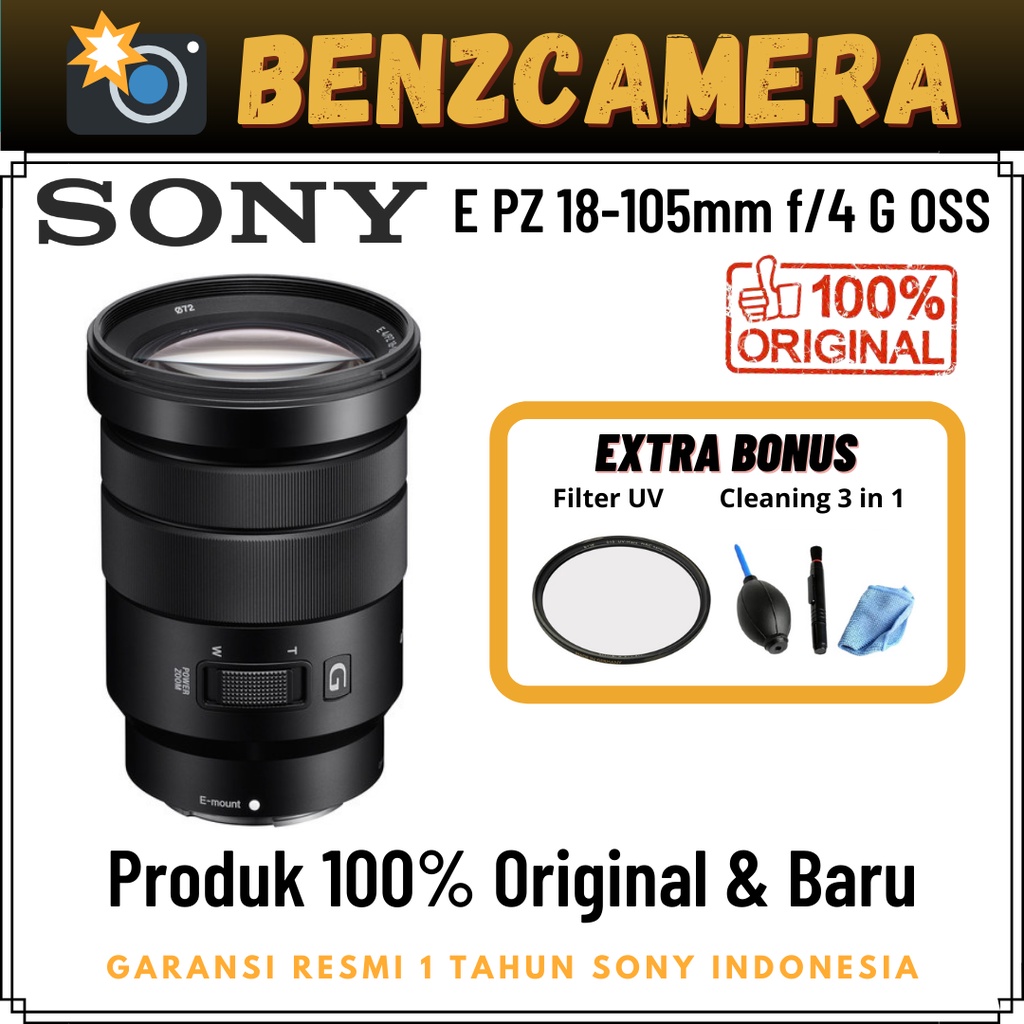 Sony E PZ 18-105mm F/4 G OSS / Sony 18-105mm