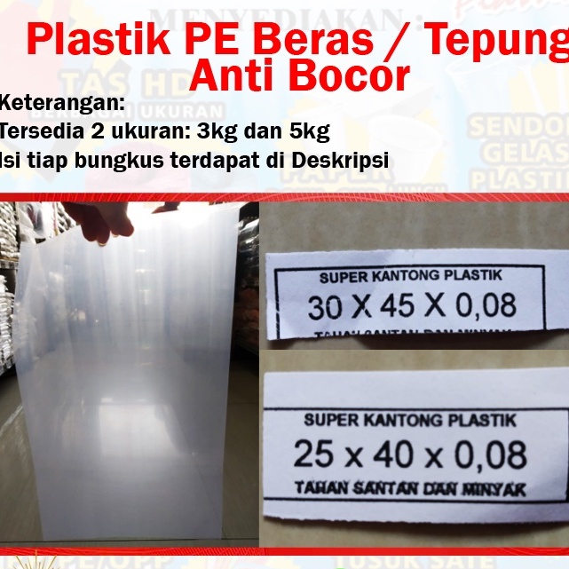 Plastik PE beras / tepung ukuran 3 kg dan 5 kg Anti Bocor