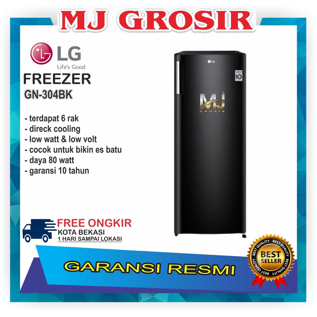 LG FREEZER GN IN 304 BK GN IN304BK 6 RAK FREESER ES BATU ASI DLL