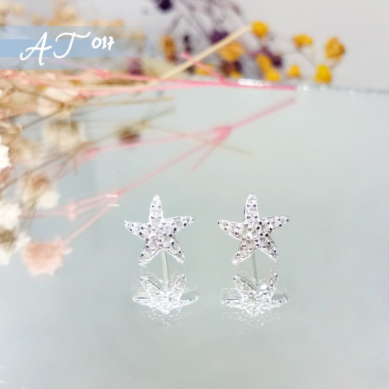 Anting Tusuk BIntang Laut Perak Asli 925 Lapis Mas Putih - AT017