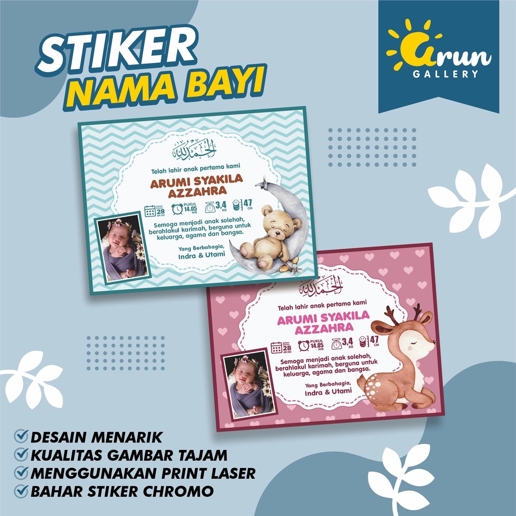 STIKER KARTU BAYI / STIKER NAMA ANAK / STIKER AQIQAH / KARTU NAMA ANAK