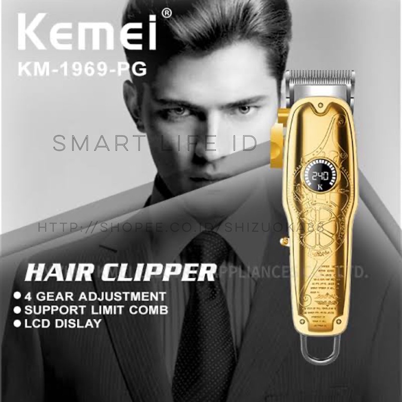 Kemei KM-1969 Alat Cukur Rambut Hair Clipper Professional Digital Metal Mesin Cukuran KM 1969 PG