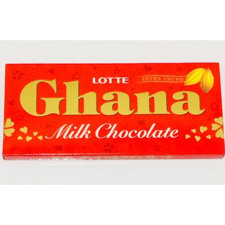  Lotte  Ghana Chocolate Shopee Indonesia