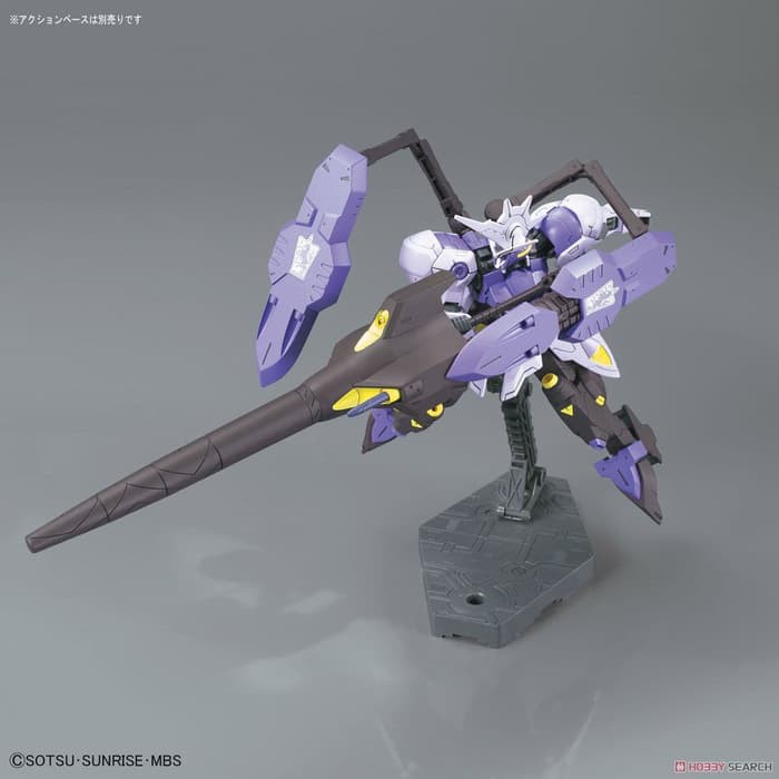 HG Gundam Kimaris Vidar