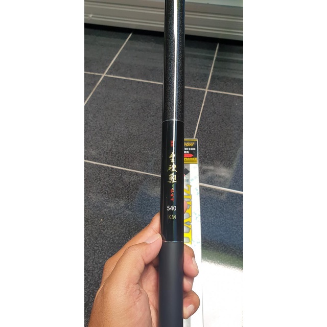 tegek treefish zhiyingli 540