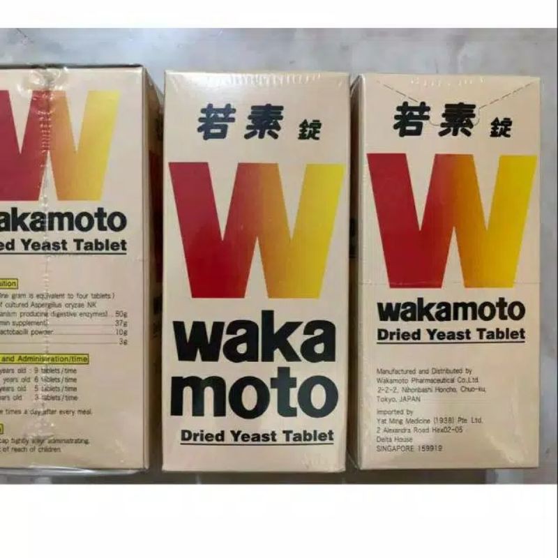 wakamoto