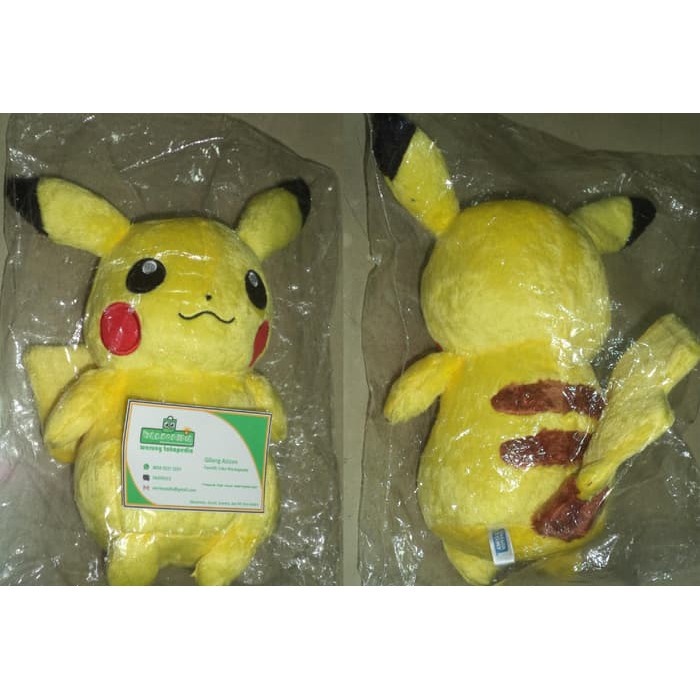 Pokemon Pikachu Special Edition Takara Tomy Poke-Doll