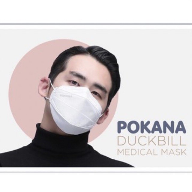 Gigikbunga Masker Pokana Duckbill / Pokana Duckbill Medical Mask / Masker Medis Pokana Isi 25 Pcs