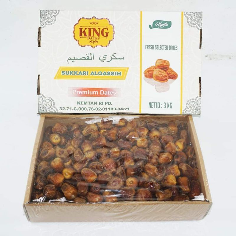 

Sukari Premium Al Qosim King Dates