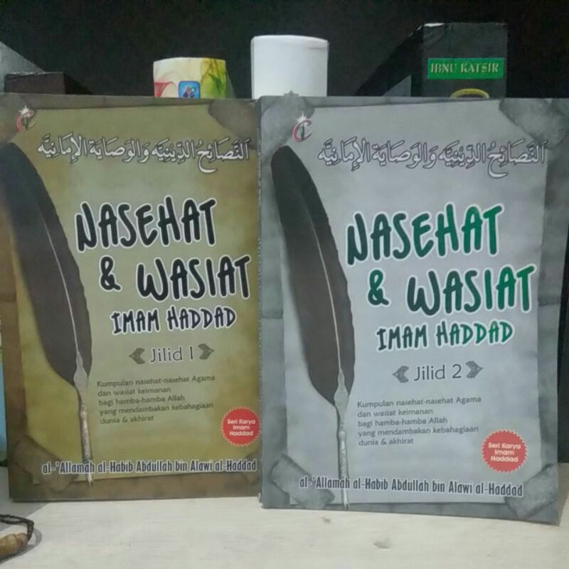 

Nasehat & Wasiat Imam Haddad (2 jilid) original 100% - terjemah nashoihuddiniyyah