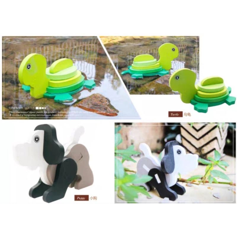 PUZZLE 3D ANIMAL MAINAN ANAK / PUZZLE 3D KREATIFITAS / WOODEN PUZZLE 3D BONGKAR PASANG