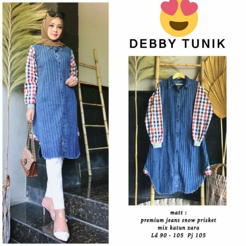 DEBBY AYU TUNIK
