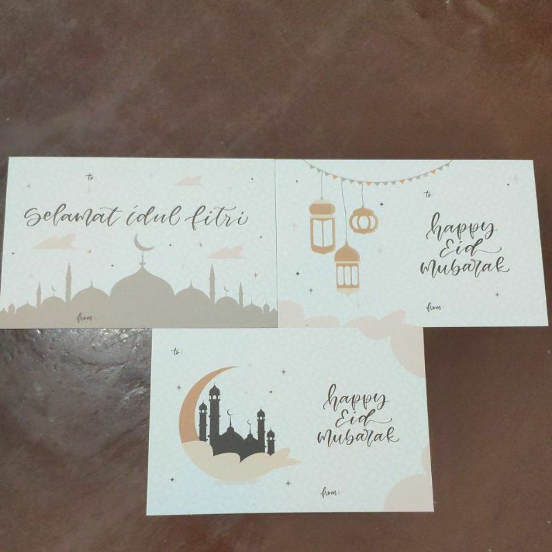 

Kartu Ucapan Lebaran