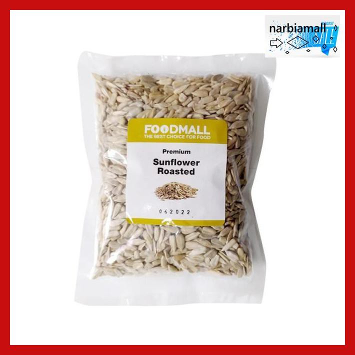 

U8Tyuj7- Roasted Sunflower Seed 250 Gram / Biji Bunga Matahari Panggang 250G E4Wr46-