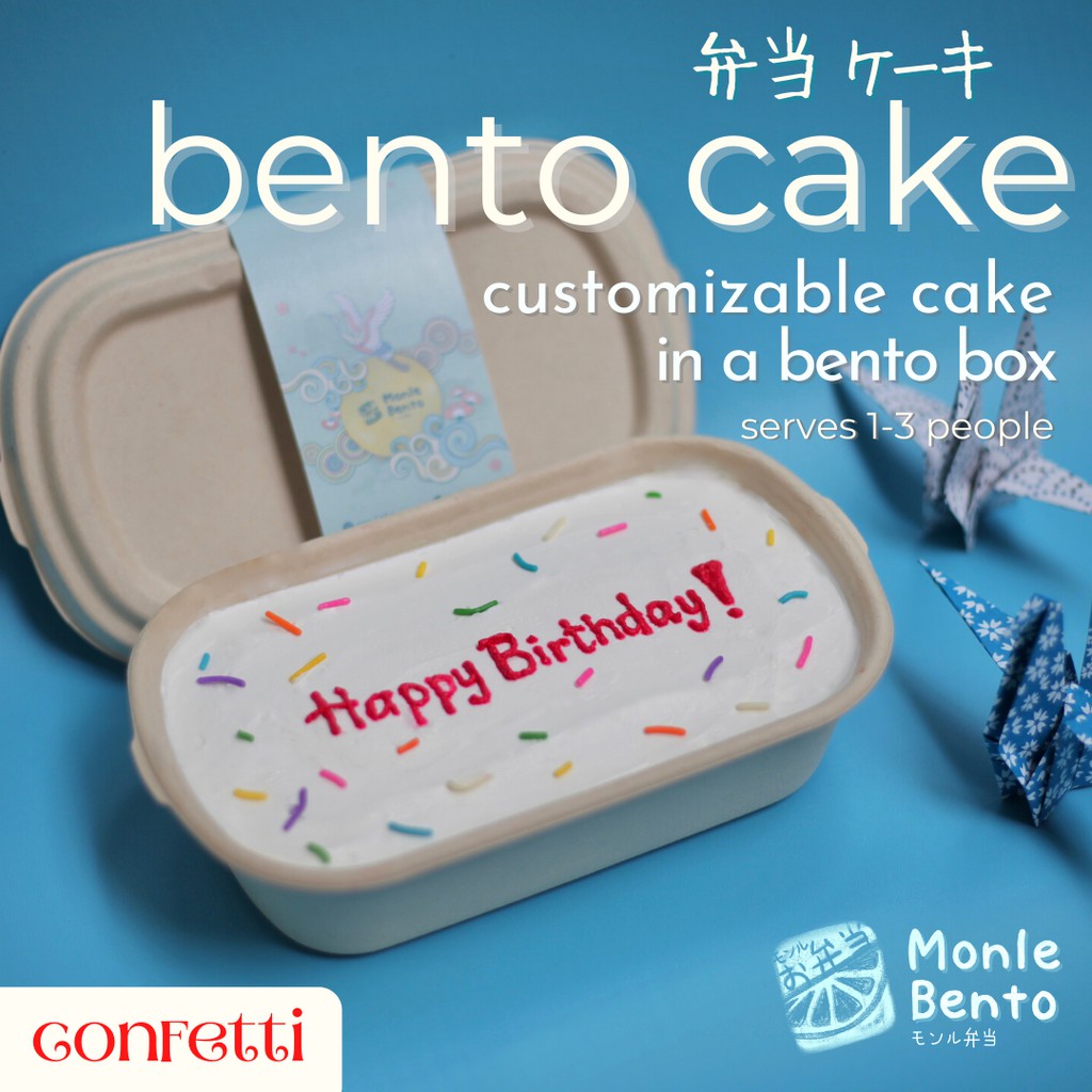 

Confetti - Custom Bento Cake by Monle Bento