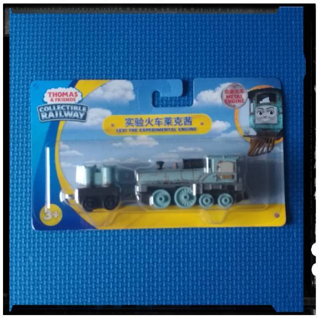 Thomas & Friends Lexi