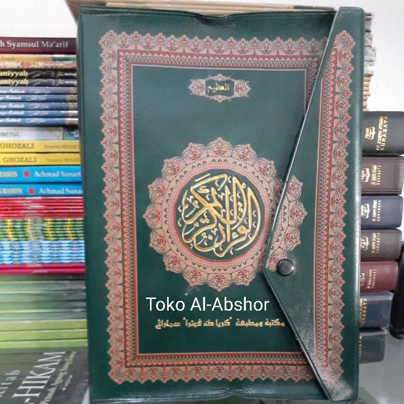 Al-Qur'an Qur'an Quran Per Juz Ukuran Besar 11