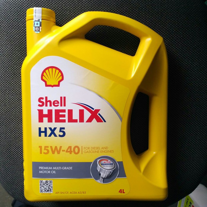 Jual Oli Mesin Mobil Shell Helix Hx W L Shopee Indonesia