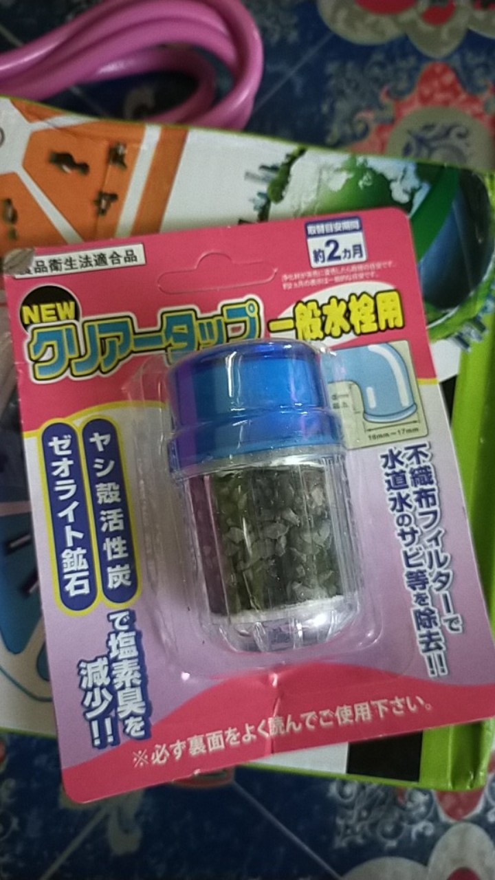 Filter Air Kran Saringan Air Sambungan Kran Baling Terlaris