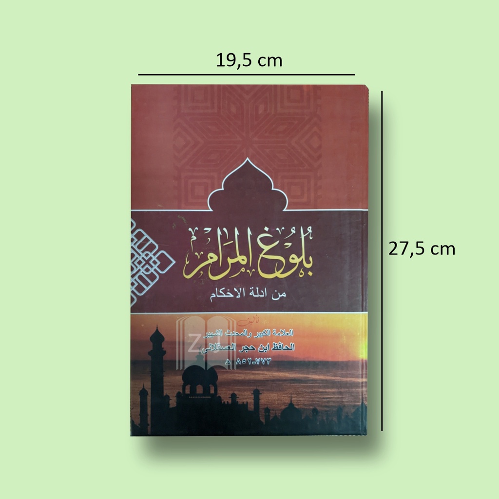

kitab Bulughul Maram