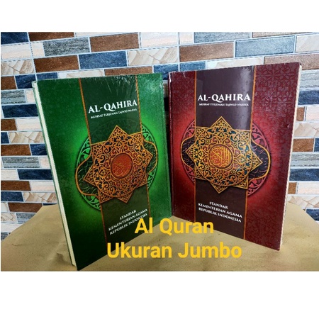 AL QURAN AL QAHIRA A3 JUMBO TERMURAH TERLARIS REGULER