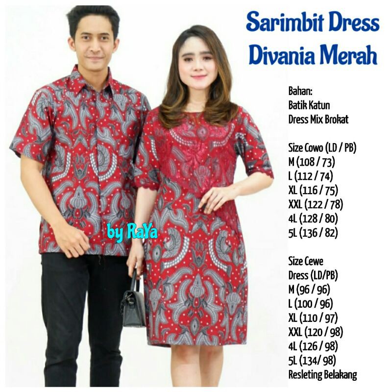 Dress Batik Couple / Dres Wanita Modern Pesta/ Atasan Brukat Jumbo DIVANIA Baju Brokat XXXXL VIVO KE
