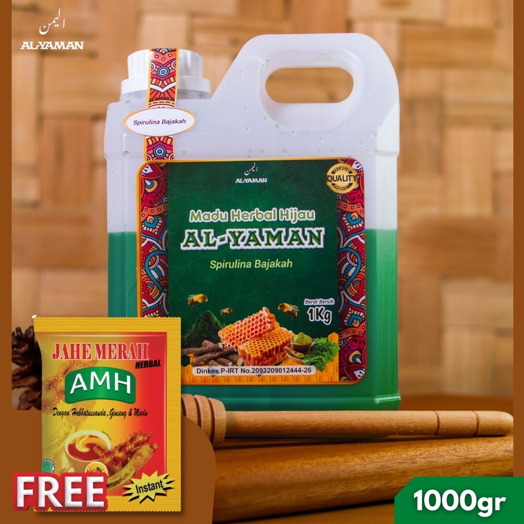 Al Yaman - Madu Herbal Hijau Spirulina Bajakah Untuk Penyakit Maag asam lambung dan gred madu herbal hijau untuk masalah di lambung