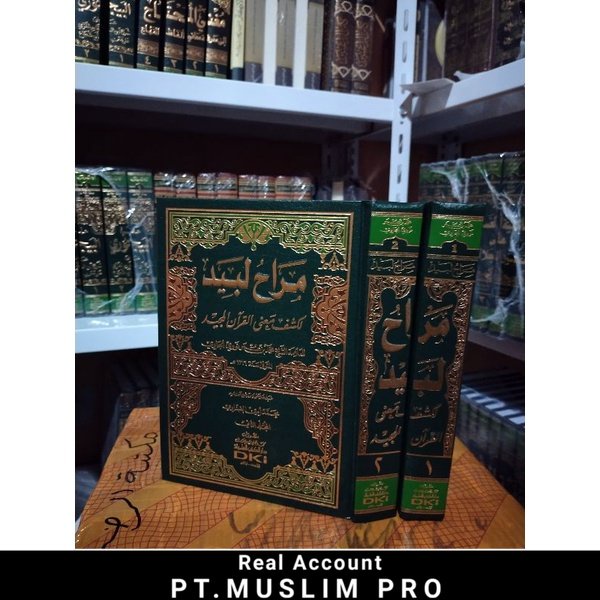 (ORIGINAL) TAFSIR MUROH LABID TAFSIR MUNIR TAFSIR NAWAWI