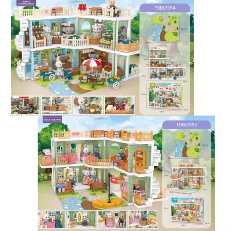 koala diary 2 storage rumah boneka 2 tingkat rumah2an pretend plays