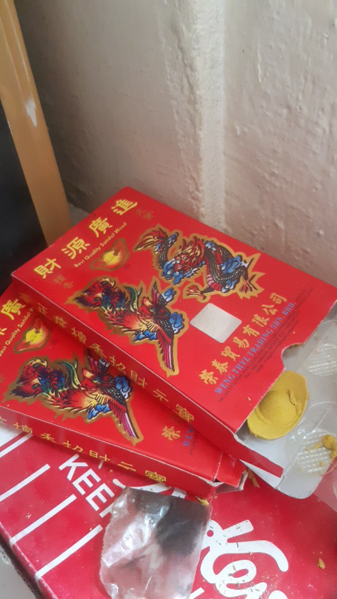 Dupa Yen Pao Cendana (sandalwood)malaysia