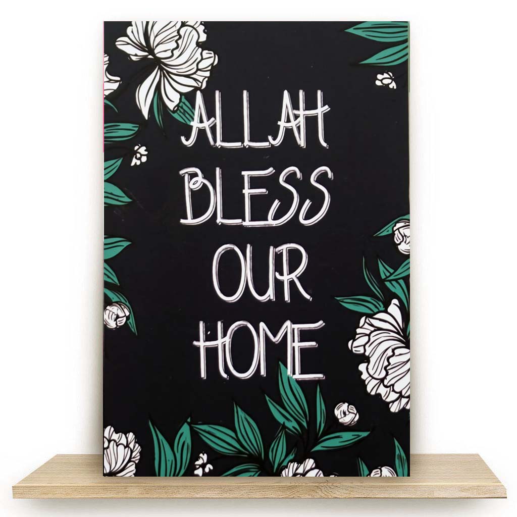 WALL DECOR  HIASAN DINDING  PAJANGAN DINDING  ISLAMI Shopee 