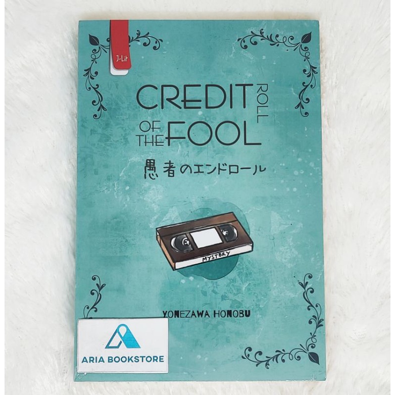 Novel Credit Roll of The Fool (Hyouka 2) - Yonezawa Honobu