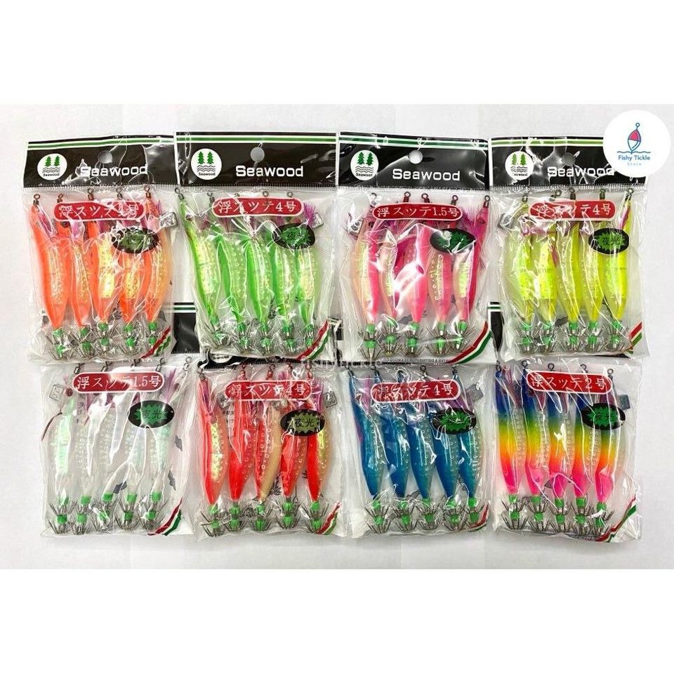 Umpan Pancing Cumi  Seawood