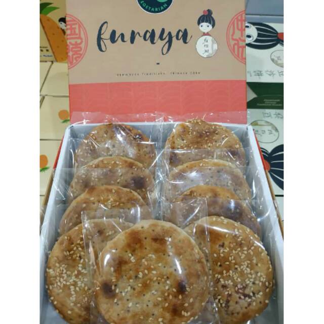 

Lo pho phiang vegetarian