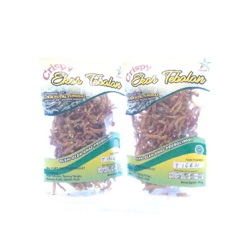 

CAMILAN KRIPIK EKOR TEBALAN