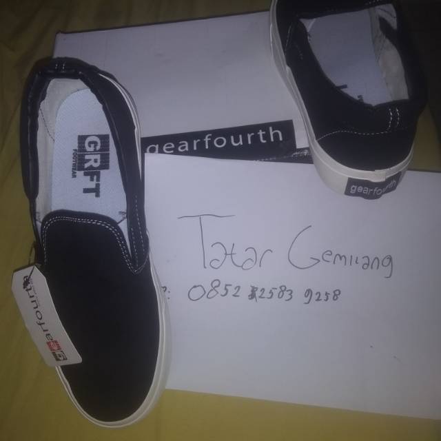 Gearfourth Snoopy OS