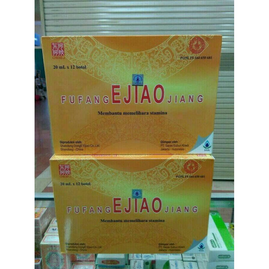 FUFANG EJIAO