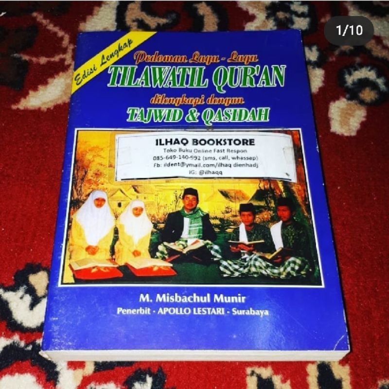 pedoman panduan lagu lagu tilawatil quran dilengkapi dengan tajwid dan qasidah